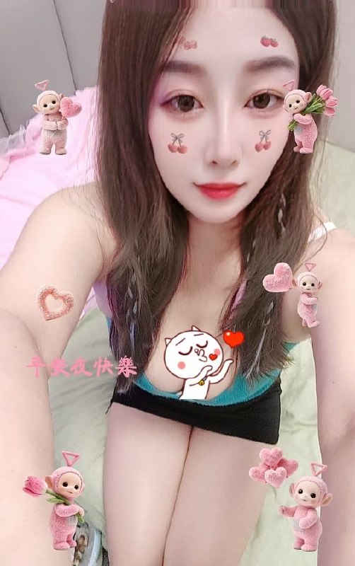 #广东 #深圳 #御姐 #极品 #大奶 极品御姐大奶子 5/1   8/2-找JiPo