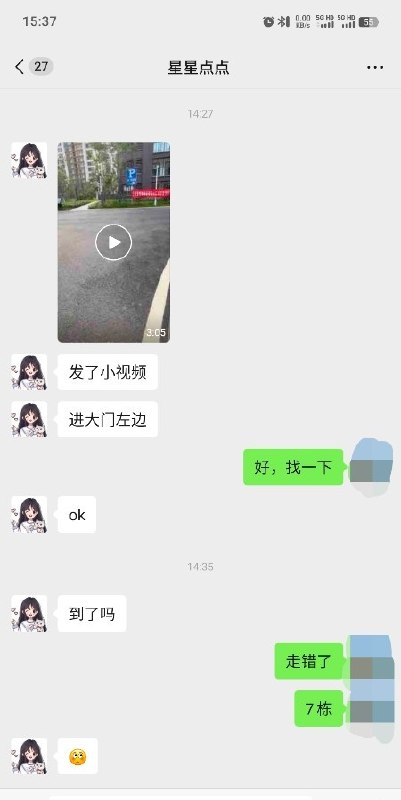 图片展示