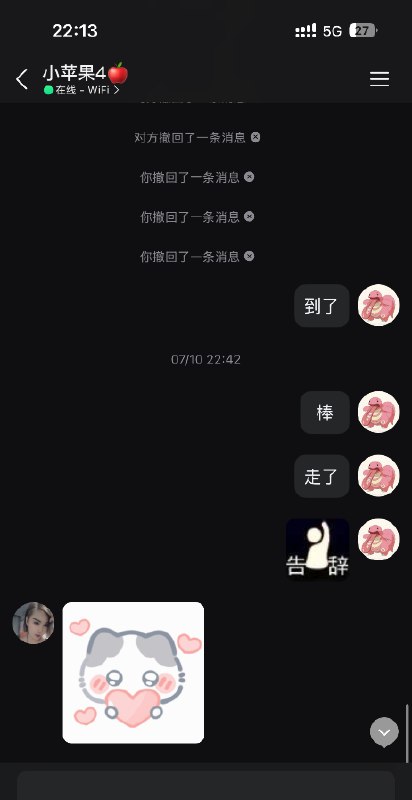 图片展示