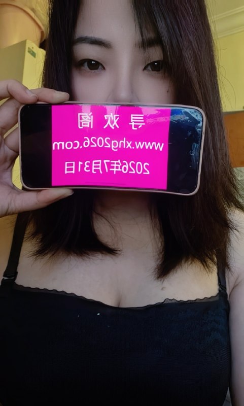 #广东 #东莞 #御姐 东莞南城御姐美美 600-找JiPo