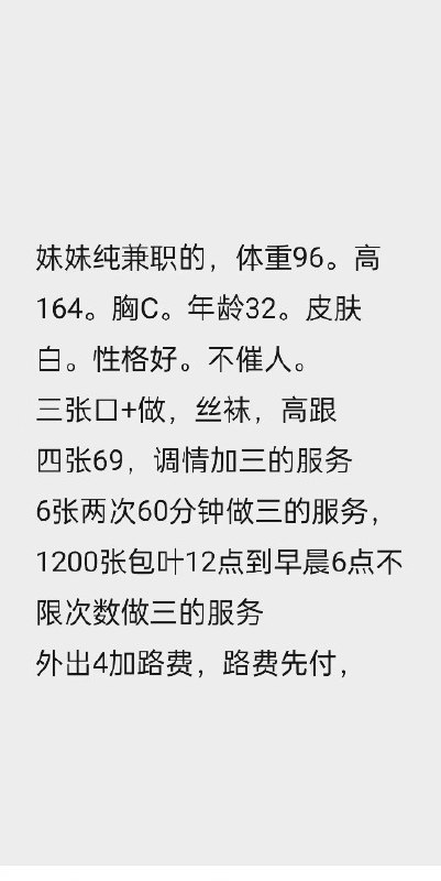 图片展示
