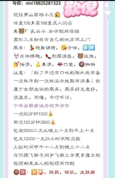 图片展示