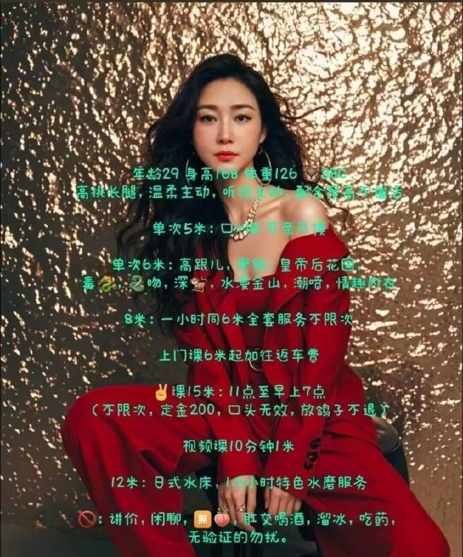 图片展示