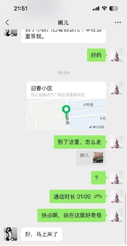 图片展示