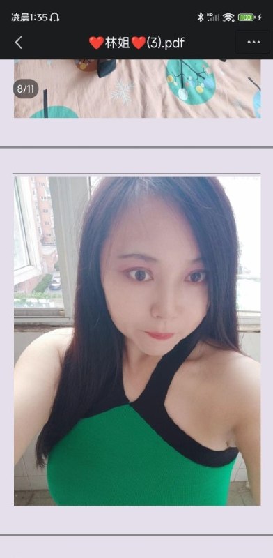 图片展示