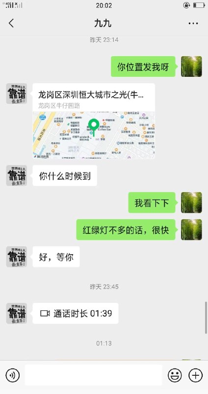 图片展示