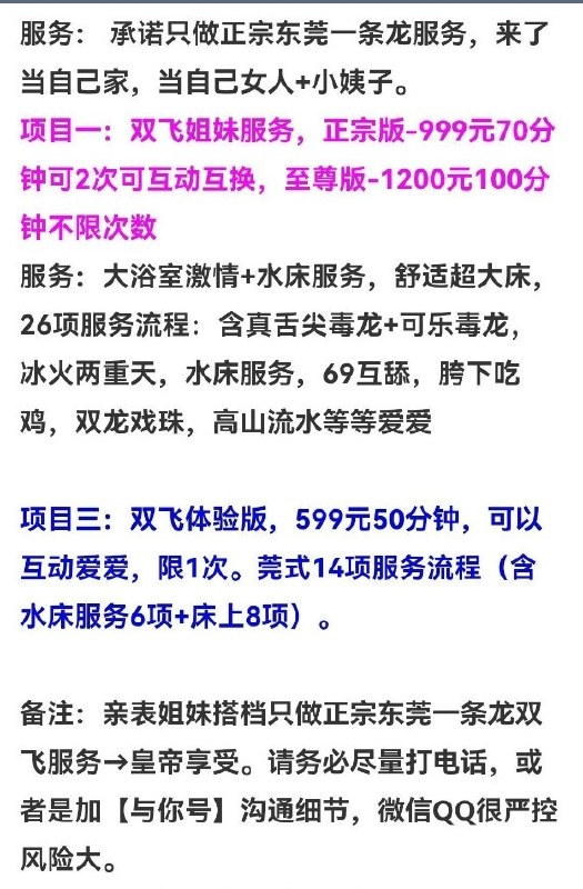 图片展示