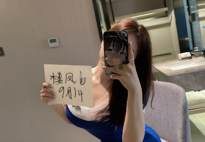 图片展示