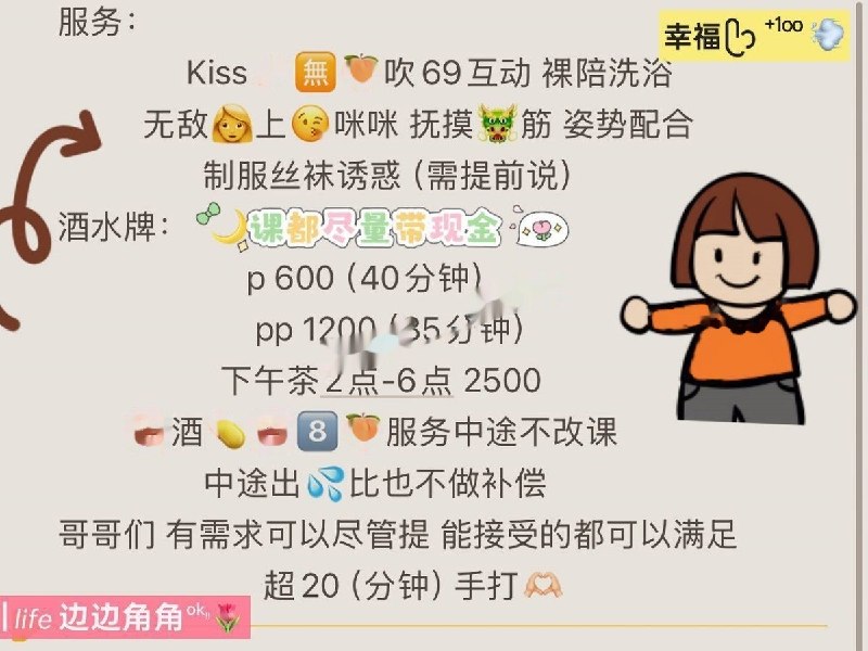 图片展示