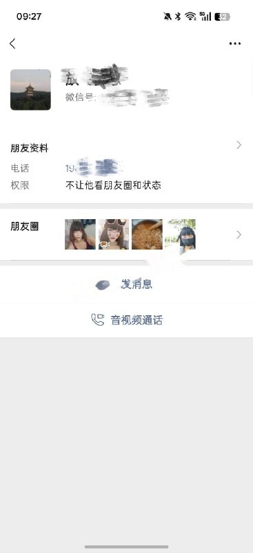 图片展示