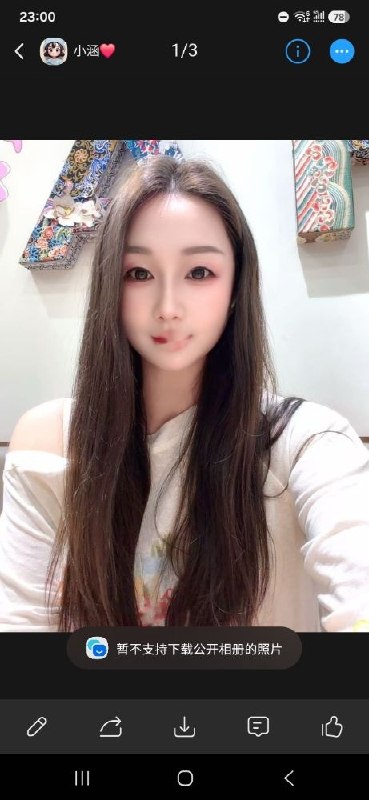 #浙江 #杭州 #楼凤 婊哥推荐杭州小涵 6/2夜16-找JiPo
