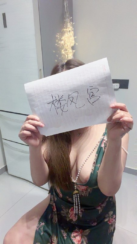#河南 #郑州 #性感 #水多 蜜桃臀水多性感美女 600-找JiPo
