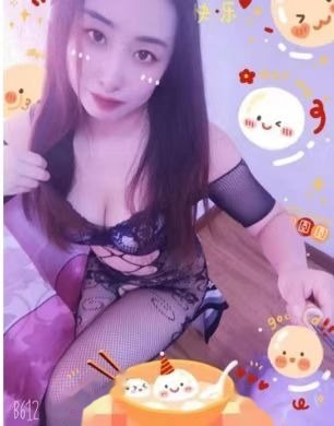 #黑龙江 #哈尔滨 #少妇 哈尔滨离异少妇 500-找JiPo
