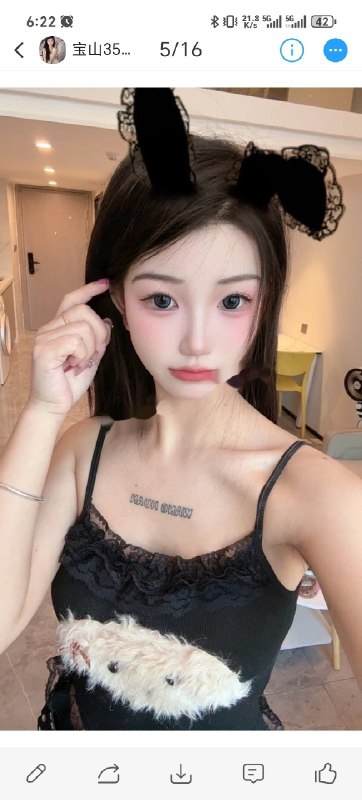 #上海 #宝山 #楼凤 宝山区美兰湖妹子 300-找JiPo