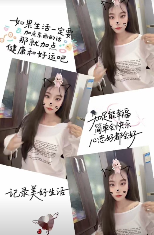 #天津 #塘沽 #楼凤 年轻小妹 400-找JiPo
