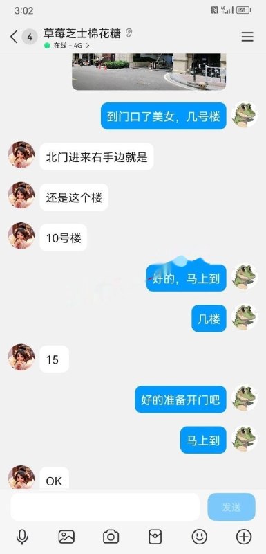 图片展示