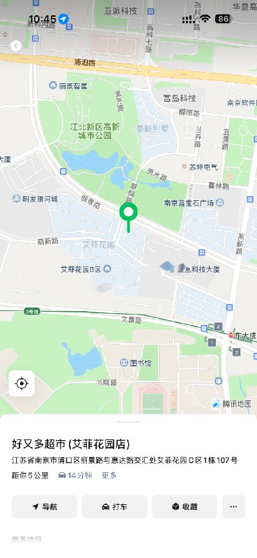 图片展示