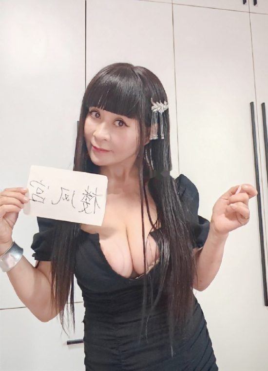 #辽宁 #沈阳 #少妇 铁西少妇 400-找JiPo