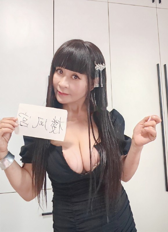 #辽宁 #沈阳 #少妇 铁西少妇 400-找JiPo