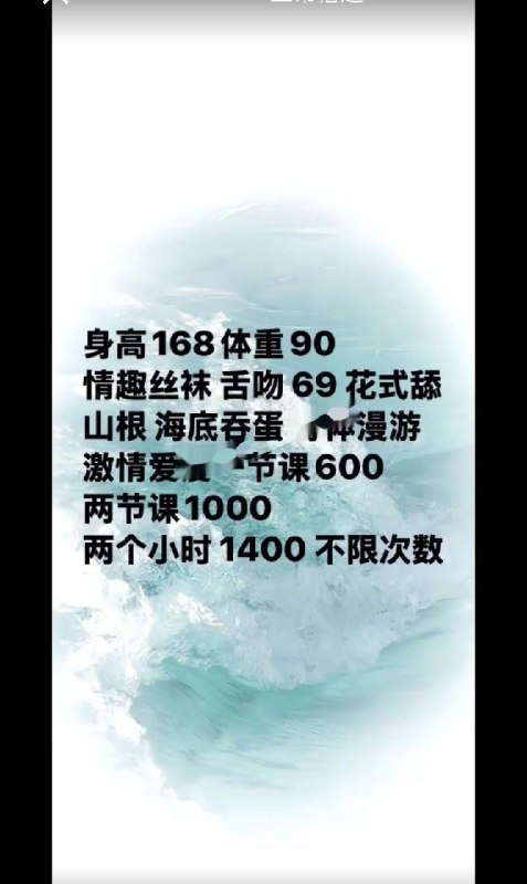 图片展示