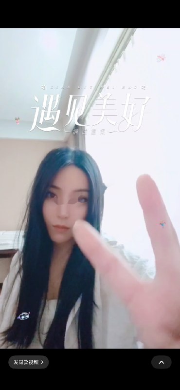 #内蒙古 #包头 #楼凤 包头女王 6-10-找JiPo