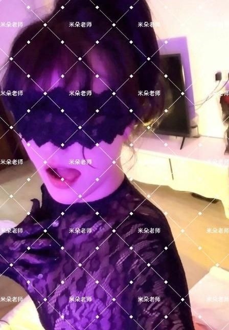 #海南 #海口 #楼凤 大胸蜜桃臀米朵老师 700-找JiPo