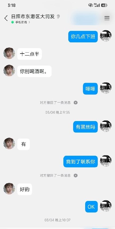 图片展示