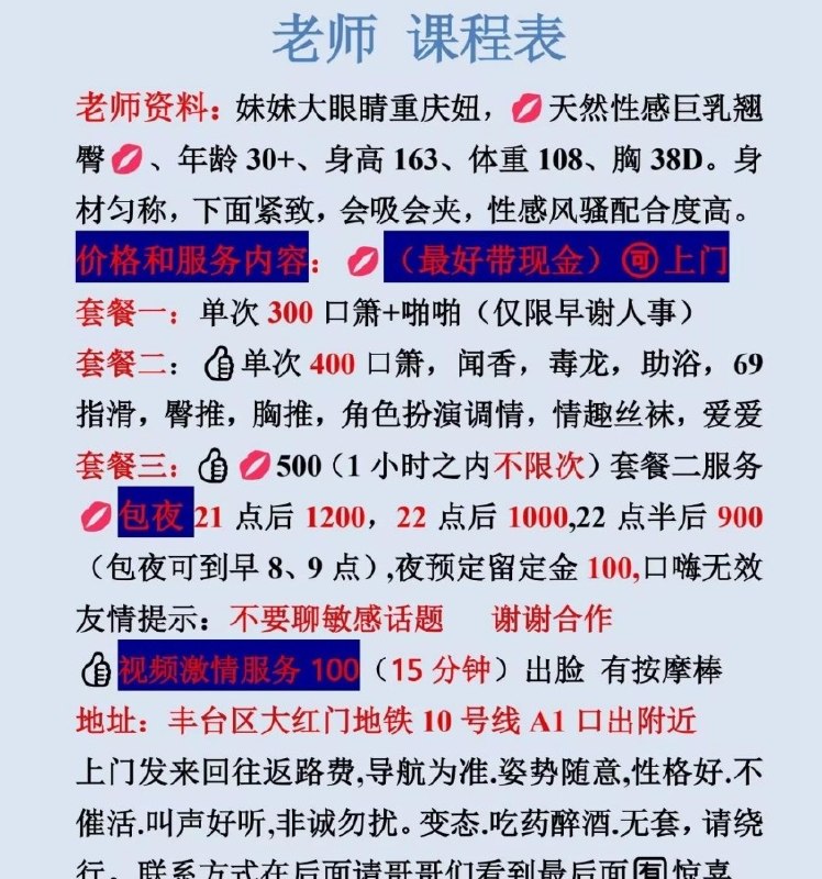 图片展示