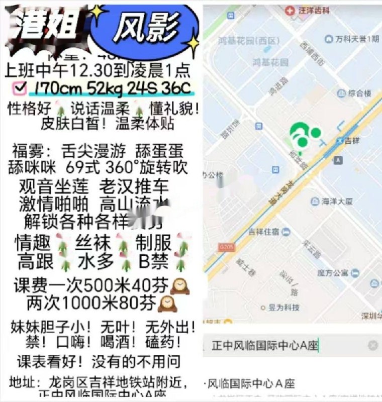 图片展示