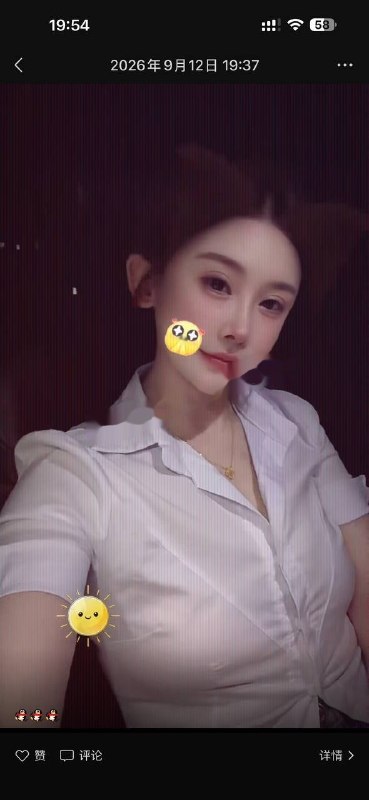 图片展示