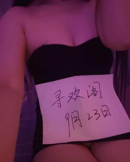 #福建 #福州 #少妇 晋安区少妇 400-找JiPo