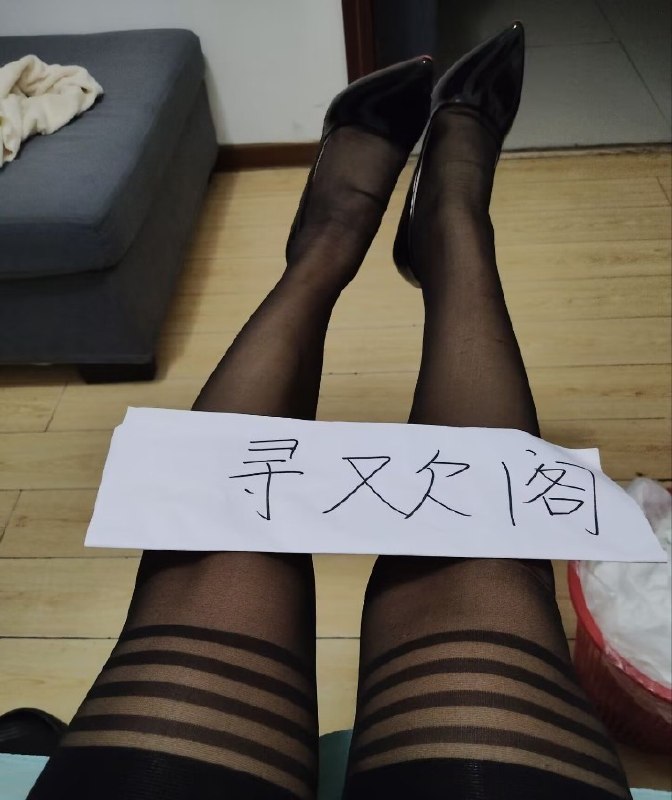 图片展示