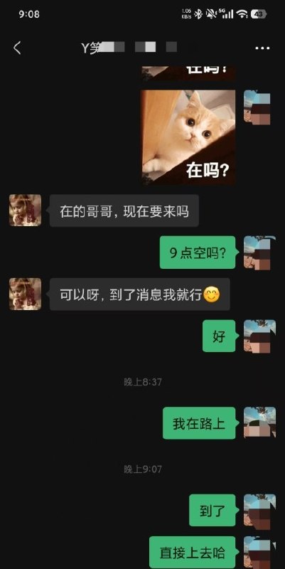 图片展示