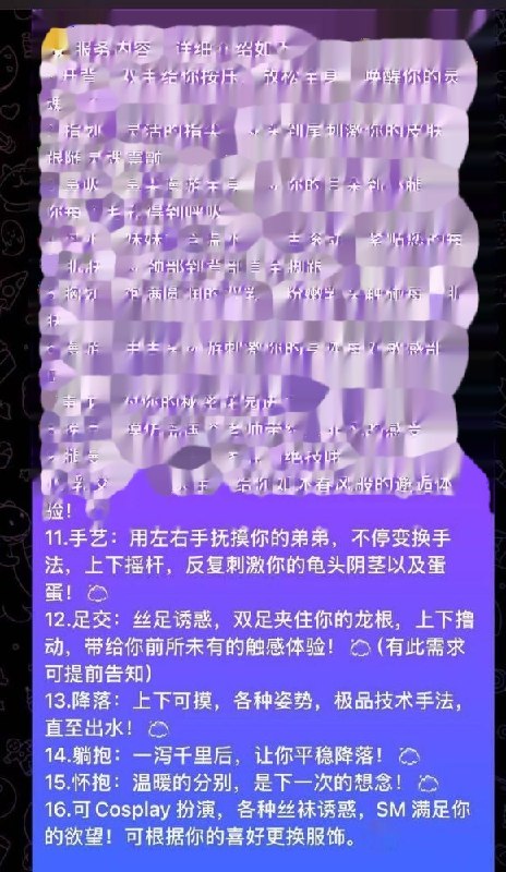 图片展示