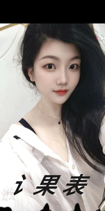 #广东 #广州 #楼凤 大胸东北妹可拍AV 500-找JiPo