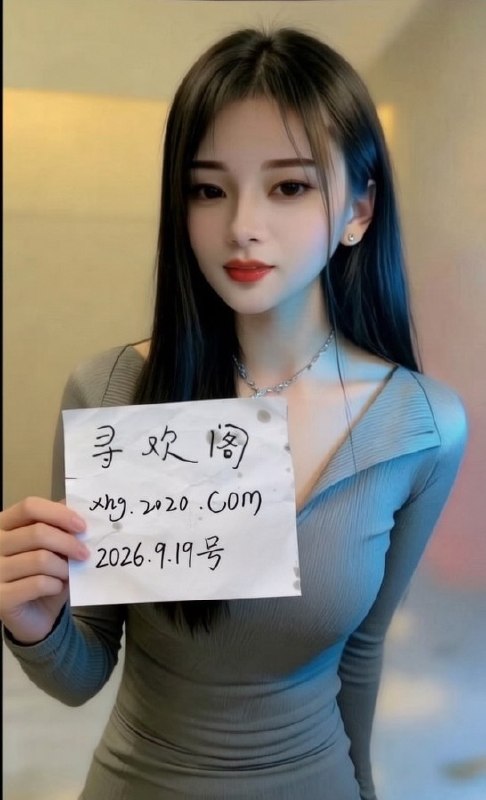 图片展示